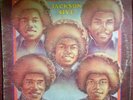 JACKSONS FIVE 5 - Dancing Machine RARE EL SALVADOR DICESA / Michael Jackson 1974