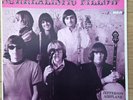Jefferson Airplane:- Surrealistic Pillow Vinyl