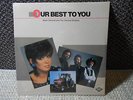 Marie Osmond and the Osmond Brothers sealed LP Our Best to You