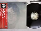 JOHN LENNON / PLASTIC ONO BAND IMAGINE APPLE EAS-80705 Japan OBI VINYL LP