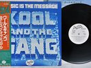 KOOL & THE GANG MUSIC IS THE MESSAGE DE-LITE ISS-80113 Japan OBI PROMO VINYL LP