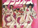 The Jackson Sisters - I Believe in Miracles - 7” Single - Japan - New