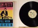 Tom Petty - Full Moon Fever LP MCA Records MCA-6253