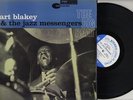 LP Art Blakey & The Jazz Messengers - The Big Beat BLUE NOTE 84029..RVG..DG..EAR