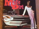 Magic Dirt - I Was Cruel 10” Translucent ORANGE - RARE collectable