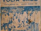 AFROFUNK AFROPSYCH BURKINA FASO VOLTA JAZZ ZAN KA MOUSSO KO LISTEN