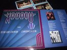 MINT ELO/OLIVIA NEWTON JOHN XANADU UK 1980 JET LX 526 1ST PRESS -2/-2 S/BERRY LP