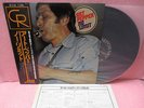 JAPAN LP ART PEPPER NO LIMIT GP3153 KING RECORDS OBI INSERT CABLES DUMAS BURNETT