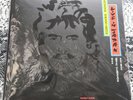 George Harrison Live in Japan Eric Clapton Double LP NEW Beatles Premium Quality