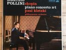 Maurizio Pollini/ Kletzki: Chopin Piano Concerto No. 1 (W/G HMV ASD 370 UK LP)