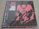BILLY WOOTEN / LOST TAPES /  US JAZZ FUNK UNRELEASED JAPAN LP