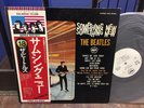 Beatles SOMETHING NEW Japan LP PROMO w/OBI (EAS-80564) Apple