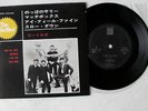 The Beatles EP's 