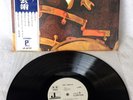 CHICO HAMILTON 