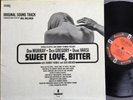 Mal Waldron- Sweet Love Bitter OST Original Impulse Jazz LP AS-9142 gatefold