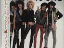 Self Destruction Blues Hanoi Rocks vinyl LP album record Japanese 25PP-84