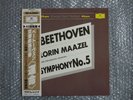 45RPM JAPAN DGG LORIN MAAZEL BEETHOVEN SYMPHONY No.5