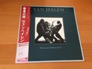 LP VAN HALEN WOMEN AND CHILDREN FIRST JAPAN OBI