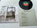 LED ZEPPELIN LP IV 1971 ORIGINAL ATLANTIC + INNER NEAR MINT GERMAN ALSDORF