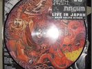 Rare Napalm Death VS Nasum Split LP Grind Kaijyu Attack in Japan picture disc