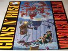 GUNS N' ROSES - Appetite For Destruction  LP  Geffen 924 148-1 / WX 125 UK