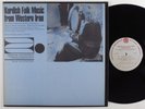 KURDISH FOLK MUSIC FROM WESTERN IRAN ETHNIC FOLKWAYS LP NM