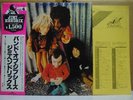 JIMI HENDRIX / BAND OF GYPSYS - Japan w/obi