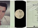 Elvis Presley Korea LP Best of.. Creato 325 - MLR 1007