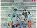 Donny Hathaway - Everything Is Everything LP - ATCO VG+