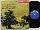 ODETTE KADDO Songs Of The Cedars KADDO LP mono