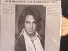 NEIL DIAMOND LP'74 MCA HIS 12 GREATEST HITS HALF-SPEED MASTERED SUPER DISK VG++