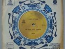 ELIANA PITTMAN & QUARTETO CIDO - SOUL SAMBA FUNK GROOVE 1972 BRAZIL 7