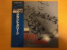 Grant Green,Matador,GXF 3053,McCoy Tyner,Blue Note Japan only orig.LP with obi