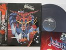LP Judas Priest Defenders Of The Faith 253P480 Epic Japan Vinyl OBI Shield