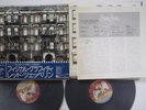 LP Led Zeppelin Physical Graffiti P51634N Swan Song Japan Vinyl OBI