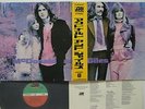 LP Mcdonald And Giles Mcdonald And Giles P8034A Atlantic Japan Vinyl OBI