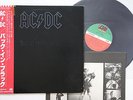 LP AC/DC Back In Black P10906A Atlantic Japan Vinyl OBI