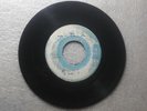DON BRYAN - LIBERATION/ VERSION/ RARE HOT TRACK ROOTS 45 KILLER/ HEAR