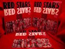 Myron Fagan Red Stars Over Hollywood Vol1-3 Communism Illuminati New World Order