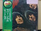 Vinyl LP Records AP_8156 The Beatles - Rubber Soul w/OBI (Japan)