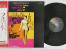 OST(JOHN BARRY) FOLLOW ME MCA MCA-5137 Japan OBI VINYL LP