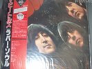 The Beatles   Rubber Soul   Mono   Japan / Obi   EAS-70135