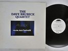 DAVE BRUBECK QUARTET AUREX JAZZ FESTIVAL '82 EAST WIND EWJ-80239 Japan PROMO LP