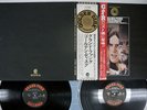 GRAND FUNK RAILROAD MARK,DON & MEL 1969-71 CAPITOL ECP-95033B,4 Japan OBI 2LP