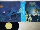 URIAH HEEP DEMONS & WIZARDS BRONZE P-10038B Japan OBI VINYL LP