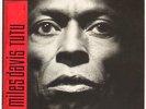 Tutu  Miles Davis  Vinyl Record