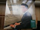 Elvis Presley : His Hand in Mine VINYL (2015) ***NEW*** 2lps sealed-3