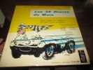 tres rare 33t lp les 24 heures du mans vega  v 30 s 813 1957