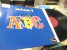 french lp 33t michael jackson les jackson five abc original