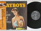 CHET BAKER & ART PEPPER SEXTET PLAYBOYS PACIFIC JAZZ GXF-3103 Japan OBI MONO LP